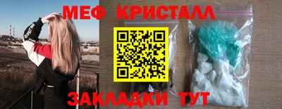 кокаин Пугачёв