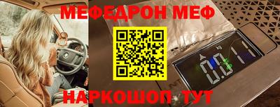 дурь Пыть-Ях