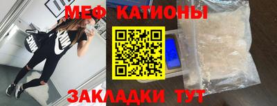 кокаин Пугачёв