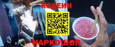 дурь Пыть-Ях