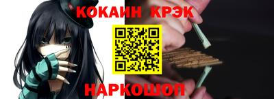дурь Пыть-Ях
