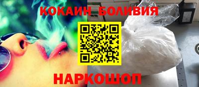 дурь Пыть-Ях