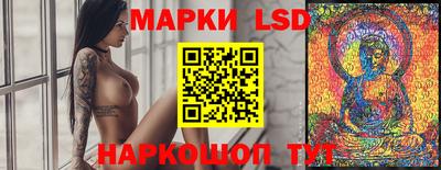 дурь Пыть-Ях