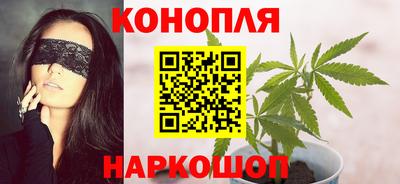кокаин Пугачёв