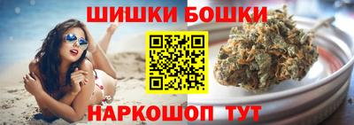 кокаин Пугачёв