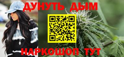 дурь Пыть-Ях