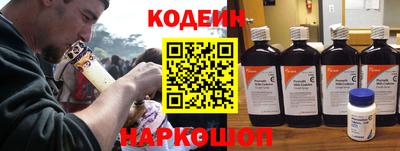 дурь Пыть-Ях