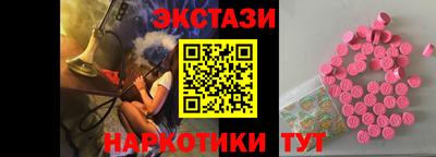 кокаин Пугачёв