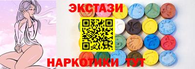 кокаин Пугачёв