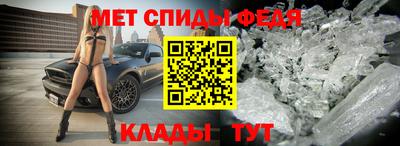 соль курить ск Пушкино