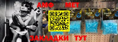 кокаин Пугачёв