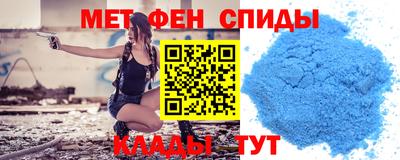 дурь Пыть-Ях