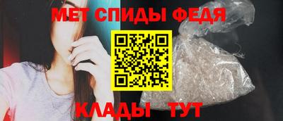 кокаин Пугачёв