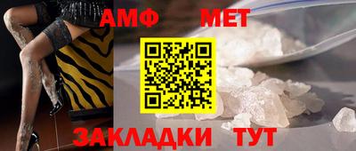 соль курить ск Пушкино