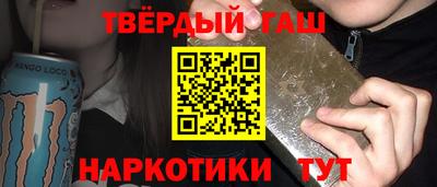 кокаин Пугачёв
