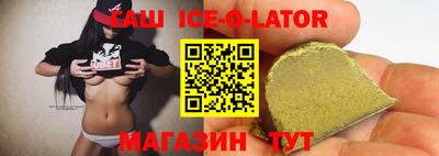 дурь Пыть-Ях