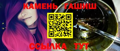 дурь Пыть-Ях
