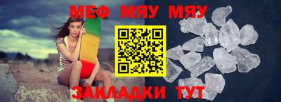 соль курить ск Пушкино