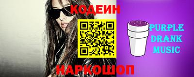дурь Пыть-Ях