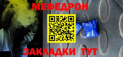 кокаин Пугачёв