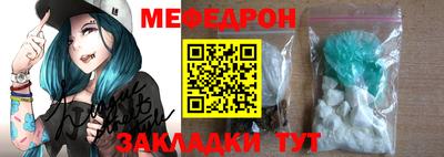 кокаин Пугачёв